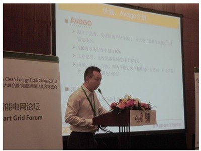 世强展多款器件助力智能电网安全稳定运行 - 21IC中国电子网